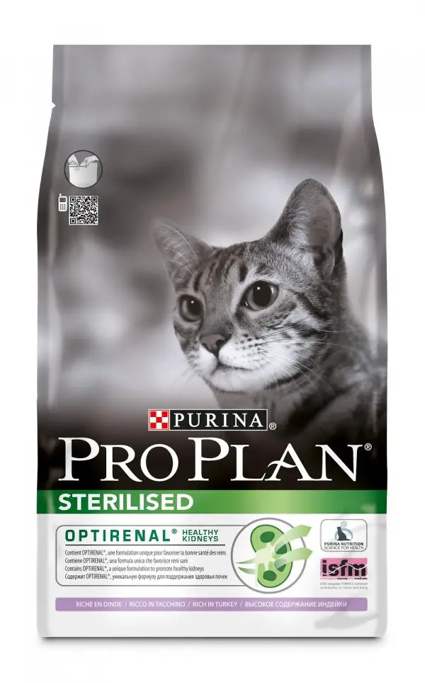 Paras ruoka kissoille, joilla on munuaisten vajaatoiminta - Pro Plan